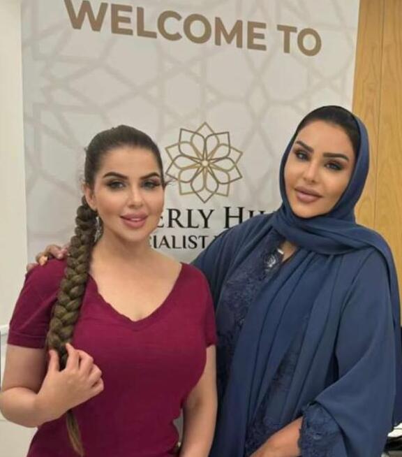 Ahlam Al Shamsi